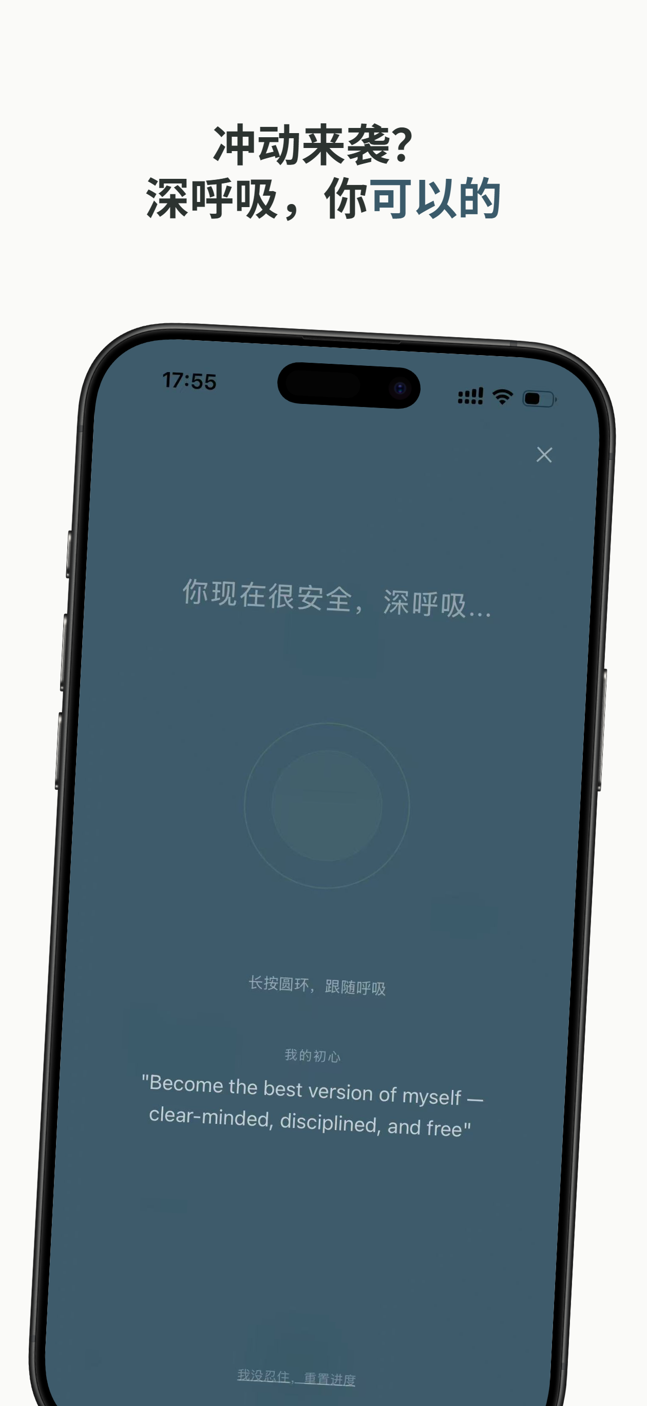 金缮等级系统展示从拾片到完壁的 6 个成长阶段